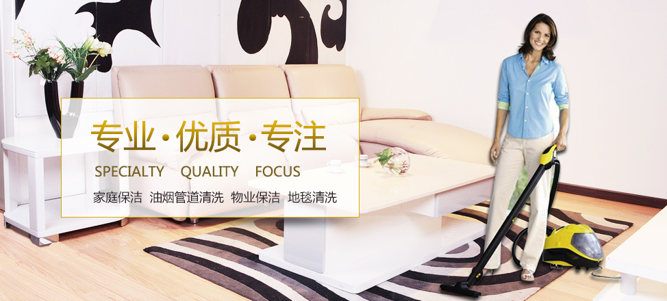丰合娱乐平台